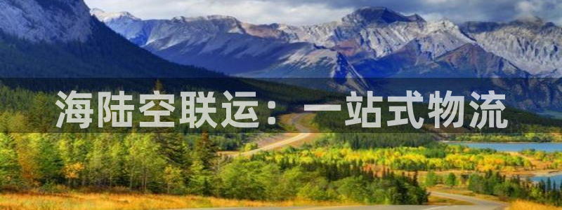 公海赌赌船710检测路线