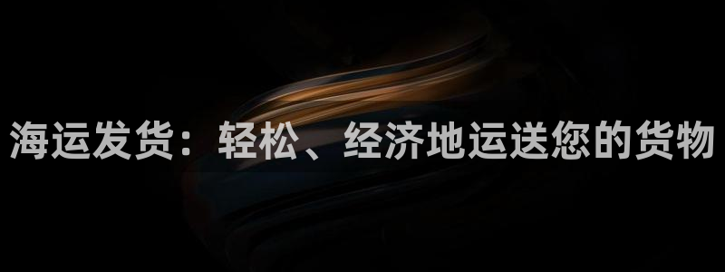 公海赌赌船jcjc710
