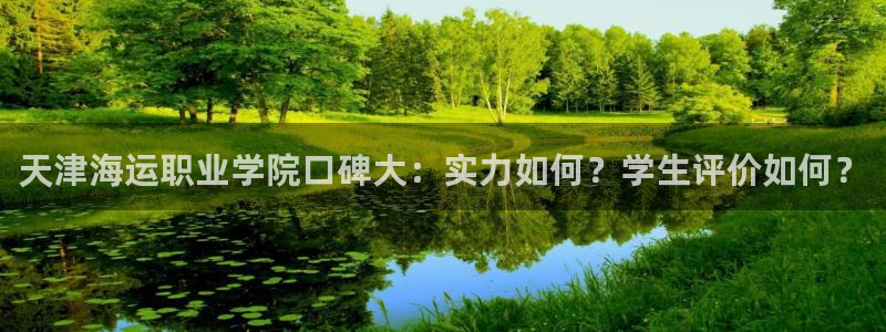 欢迎来到公海手机版710