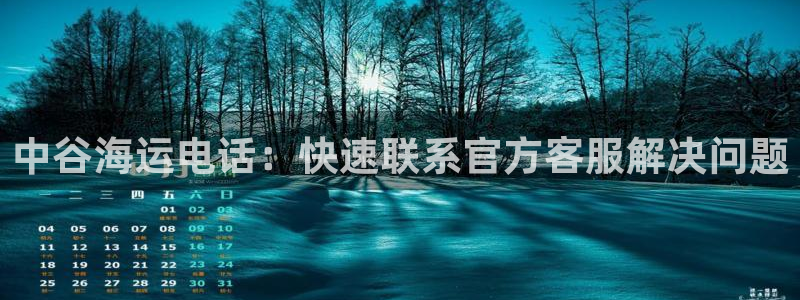 欢迎您来到公海欢迎您来到赌船