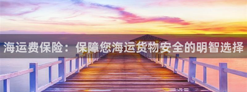 公海赌船吧