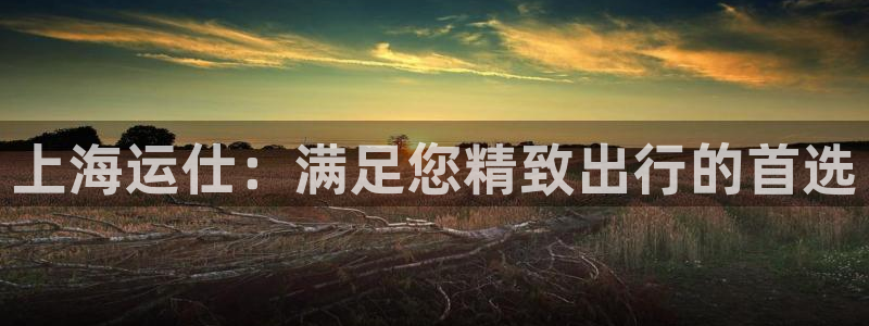 公海赌赌船官网jc7