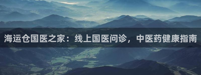 欢迎来公海欢迎来赌船欢迎