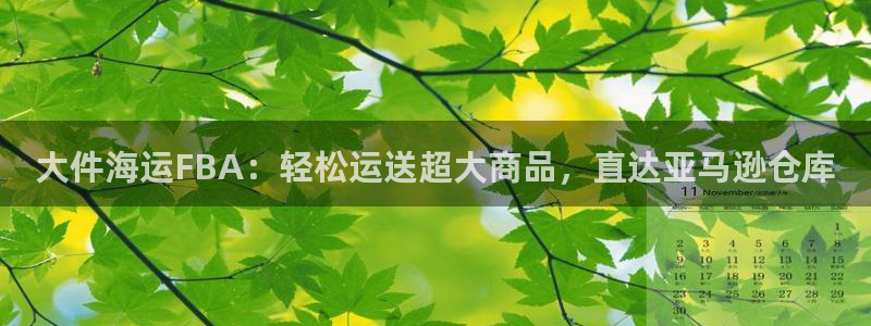 公海赌钱算合法收益吗