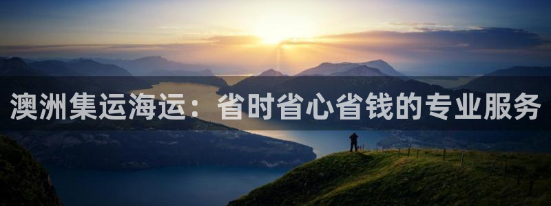 公海赌赌船利息宝是真的吗