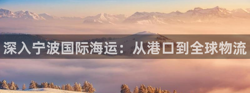 公海赌赌船官网jc7
