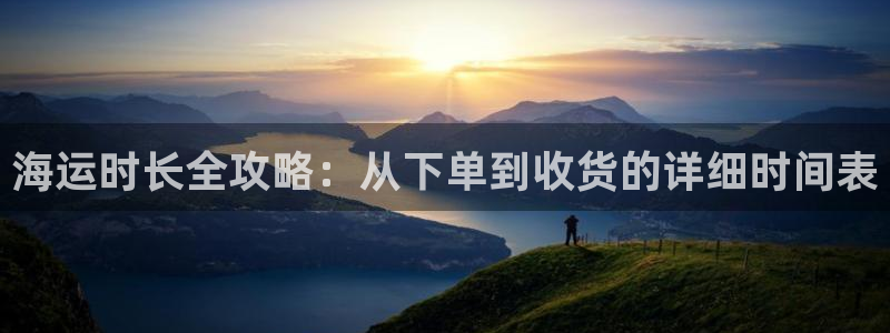 公海赌赌船官网是真的吗