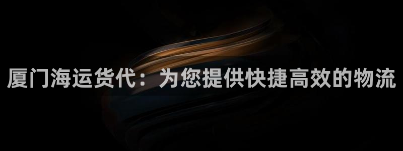公海赌赌船最新版本更新内容