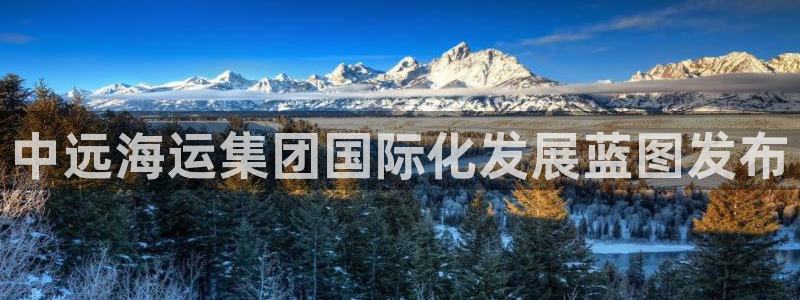 公海船赌网站是多少