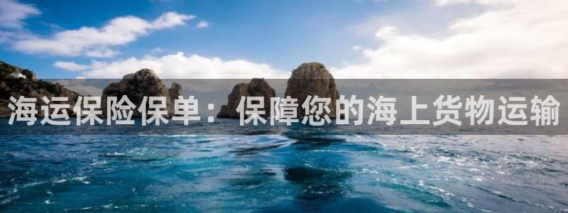 公海赌船贴吧