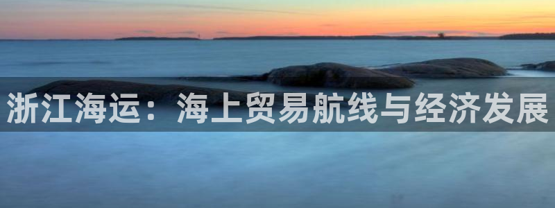 公海赌博怎么处理