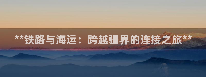 公海赌赌船官网jc7