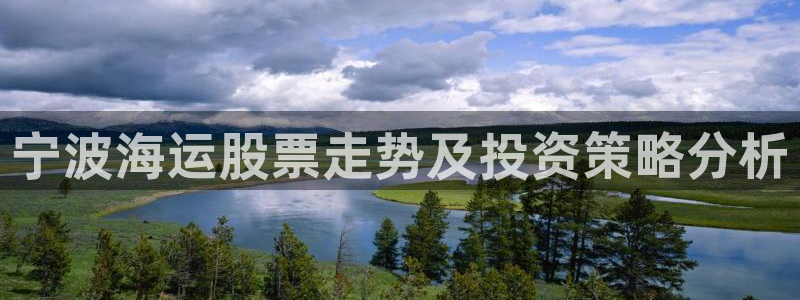 欢迎来到公海7109线路