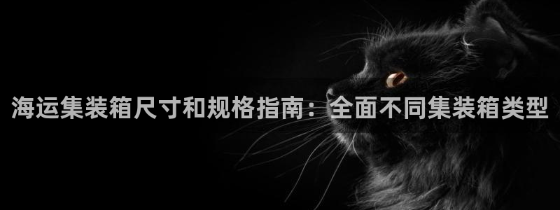 公海赌赌船最新版本更新内容